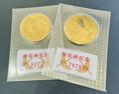 買取品目